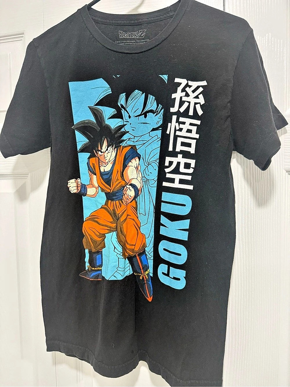 Toei Animation Dragon Ball Z Goku graphic tee Graphic Tee Black Size Small